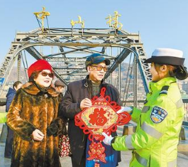 你好，2020！