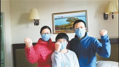 湖北滯留游客：我們?cè)诟拭C像回娘家，武漢加油！