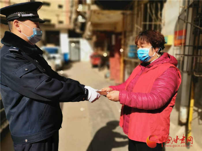 蘭州皋蘭路街道“紅色代跑”送溫暖 “服務接力”渡難關(guān)