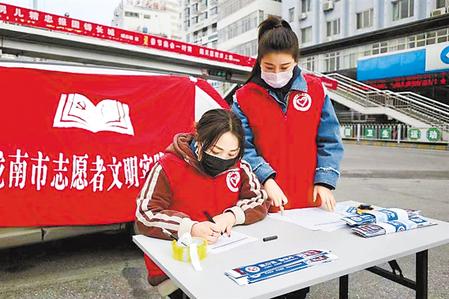 這個春天，那一抹鮮亮的“志愿紅”　——隴原志愿者戰(zhàn)“疫”記