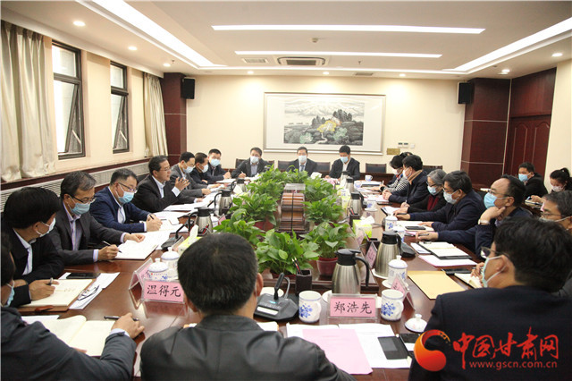 甘肅省文旅廳召開文旅企業(yè)“六穩(wěn)”“六?！弊剷?>
        </a><em>甘肅省文旅廳召開文旅企業(yè)“六穩(wěn)”“六?！弊剷?/em></li>
    <li><a  target=