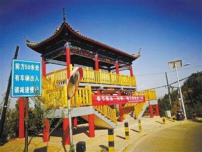 蘭州羅九公路改造得怎樣了？走一遭,美翻你！