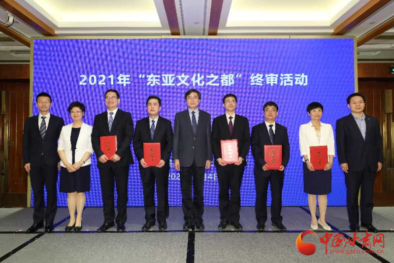 喜訊！敦煌連續(xù)兩年入圍“東亞文化之都”候選城市