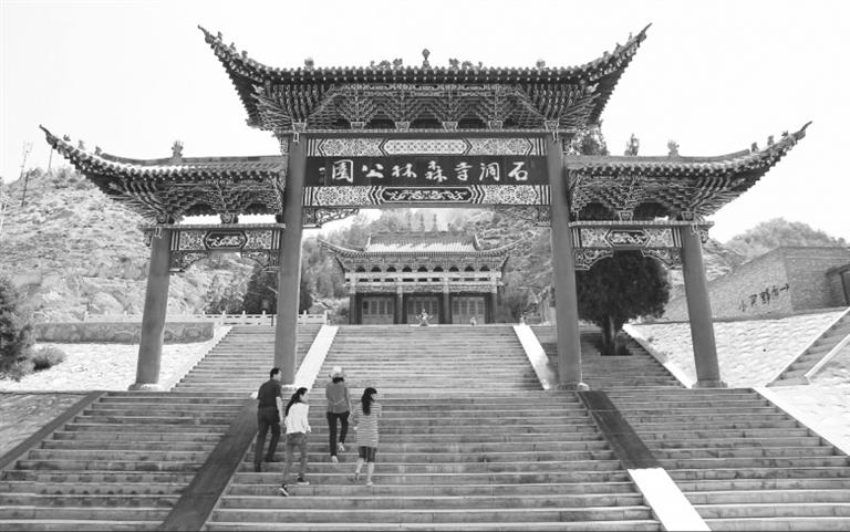 甘肅文化丨皋蘭石洞鎮(zhèn)，得名于一座古寺