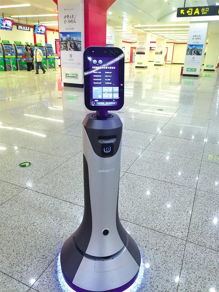 智能機(jī)器人小豹亮相當(dāng)?shù)罔F擁有人工智能，智慧出行離我們還遠(yuǎn)嗎？