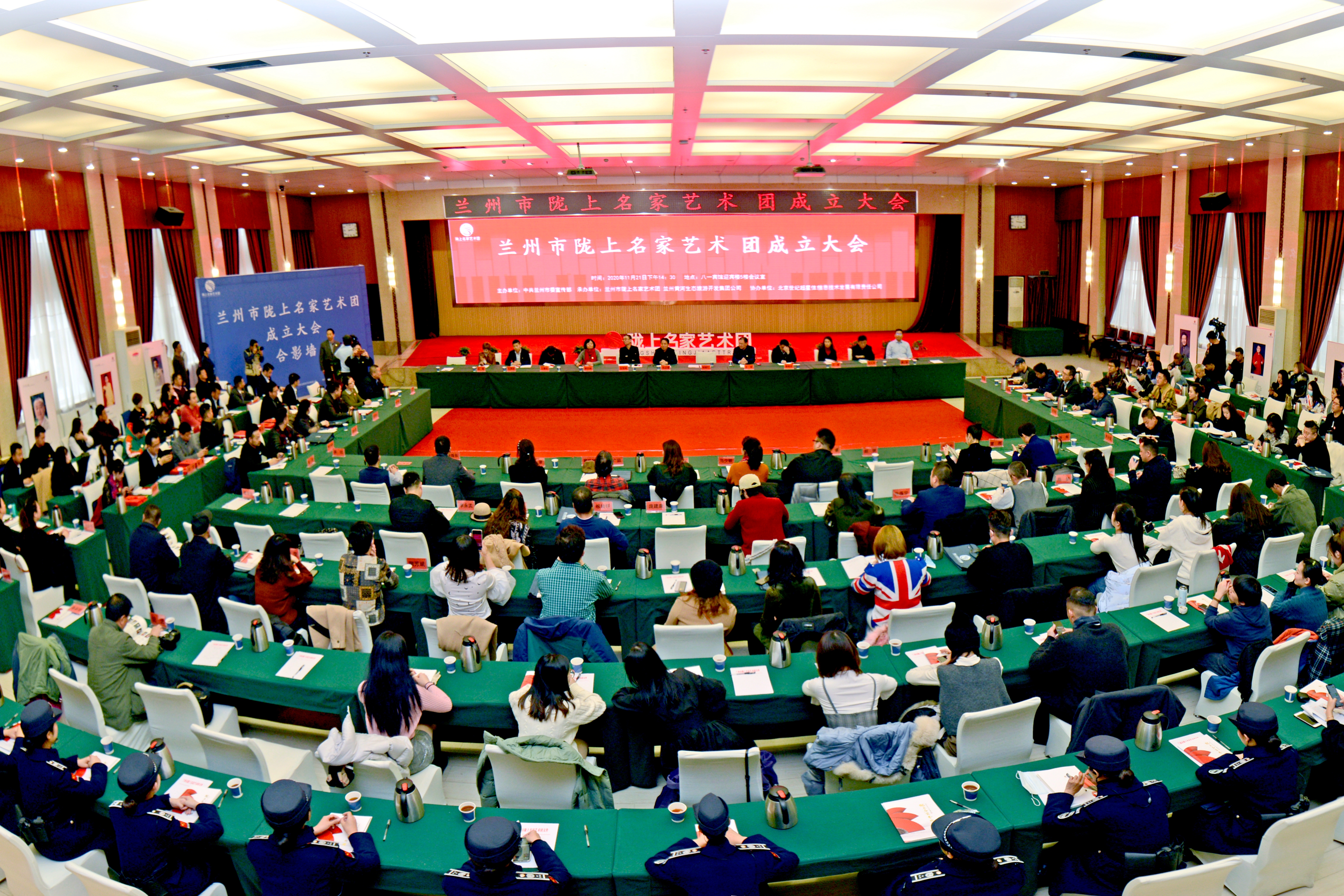 甘肅文藝再添勁旅！蘭州市隴上名家藝術(shù)團成立