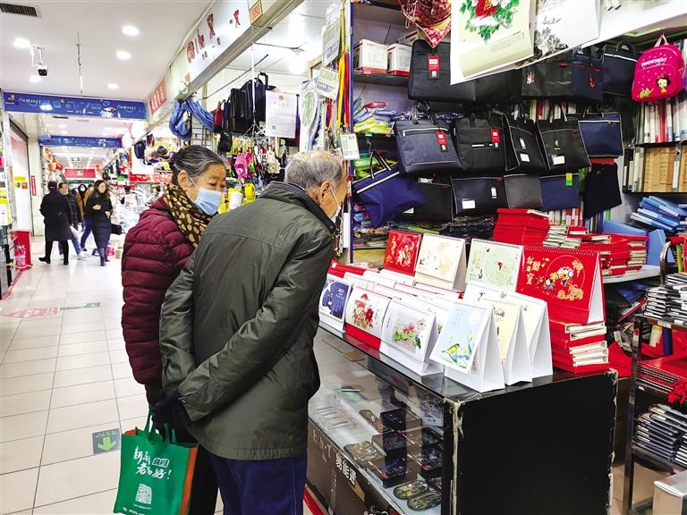 新年將至 掛歷為何不香了？