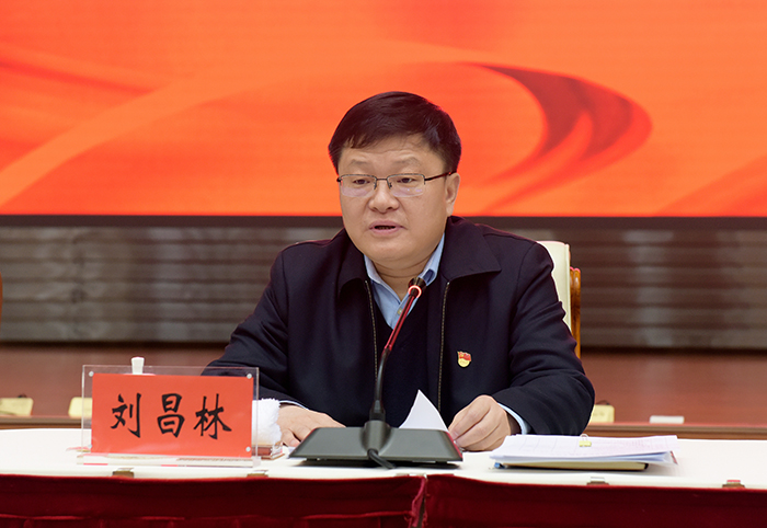 省委常委、省紀(jì)委書記、省監(jiān)委主任劉昌林出席會議并講話。.jpg