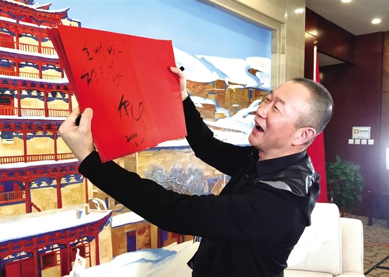 “蘭州，我的音樂之家” ——本報專訪著名音樂家譚盾