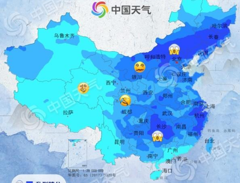 寒潮來了！今明兩天甘肅省大部將降溫6℃至8℃