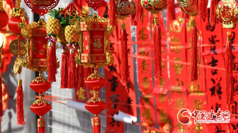 【新春走基層】漳縣：新年將至，這里的年味真濃