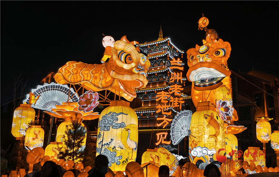 【網(wǎng)絡(luò)中國(guó)節(jié)·春節(jié)】 蘭州：非遺相伴過(guò)大年 張燈結(jié)彩慶新春