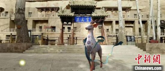 敦煌與華為合作推出全新線上游覽小程序。(資料圖) 敦煌研究院供圖