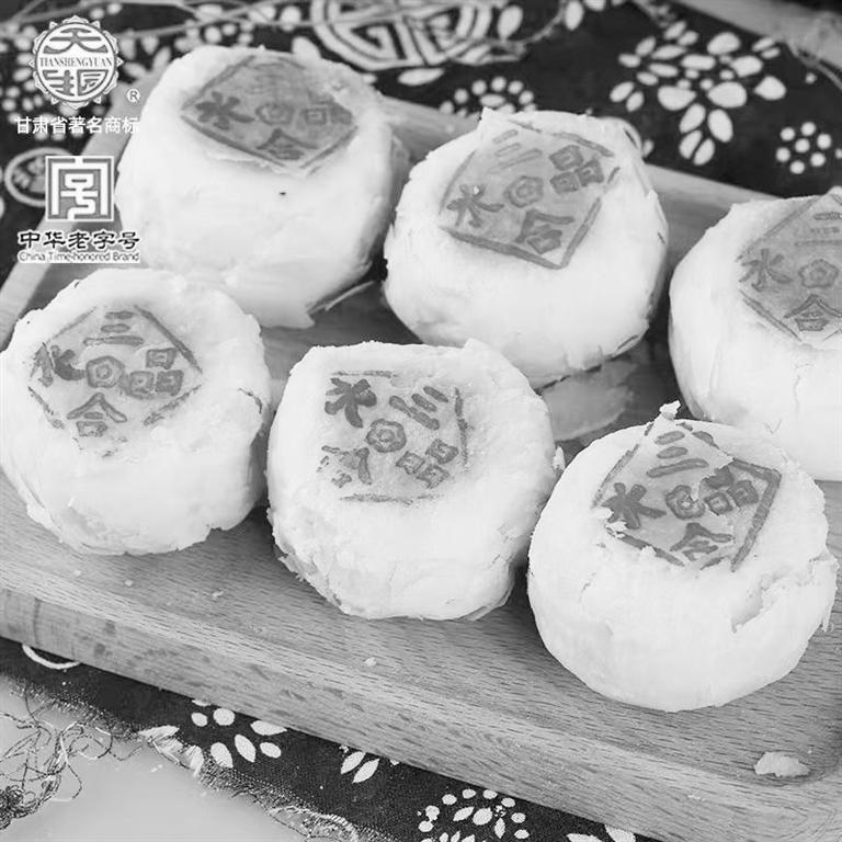 甘肅美食丨天生園，隴原中式糕點(diǎn)的“金字招牌”