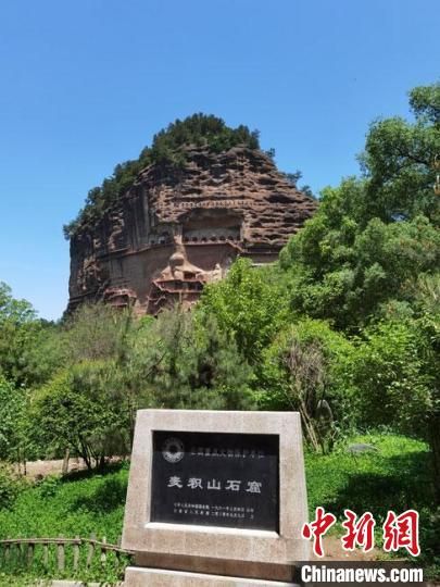 圖為天水麥積山石窟。(資料圖) 馮志軍 攝