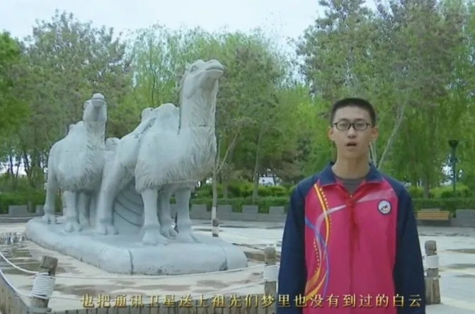 【童心向黨·黨的故事我來講】民勤縣第五中學(xué)許嘉俊講述《我驕傲，我是中國人》