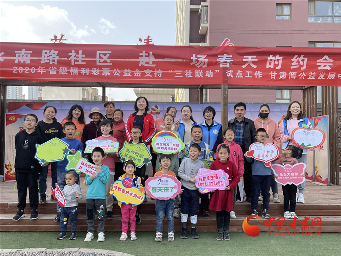 好消息！蘭州市將對在社區(qū)連續(xù)工作滿20年和30年的社區(qū)工作者進行特殊榮譽獎勵