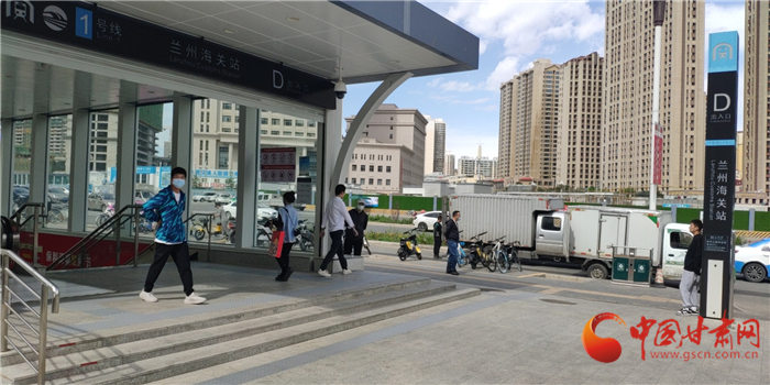 尋人：在蘭州地鐵蘭州海關(guān)站暖心救人的警察你在哪？
