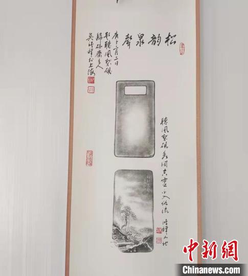 圖為傳拓技藝將硯形進(jìn)行保留。　張婧 攝
