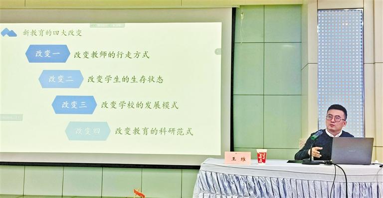 甘肅教育丨“王叔的班”怎么帶的？王老師“現(xiàn)身說法”