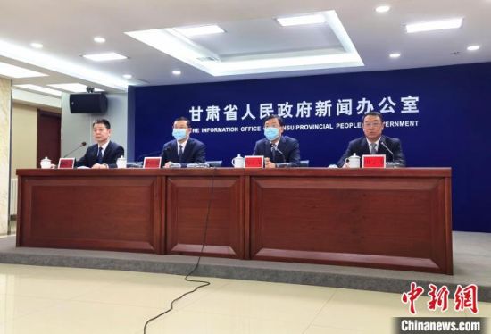 2月18日，《長(zhǎng)城國(guó)家文化公園(甘肅段)建設(shè)保護(hù)規(guī)劃》政策解讀新聞發(fā)布會(huì)在蘭州市舉行。　閆姣 攝