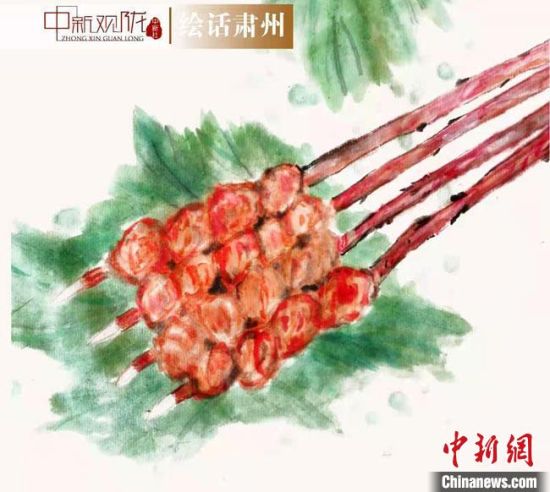 圖為酒泉美食“紅柳烤肉”繪畫作品?！《排d彥 攝