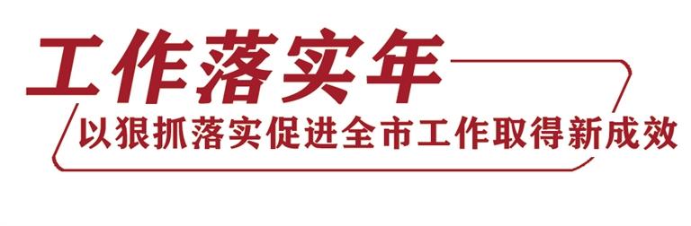 發(fā)現(xiàn)問題不回避 提升辦事含金量 蘭州市生態(tài)環(huán)境局、市林業(yè)局、市農業(yè)農村局做客《落實進行時》聚焦環(huán)境保護