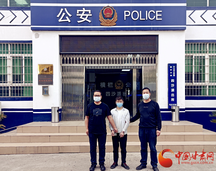 男子冒充領(lǐng)導詐騙！平?jīng)鲮`臺警方跨省抓捕歸案 破獲電詐案10起