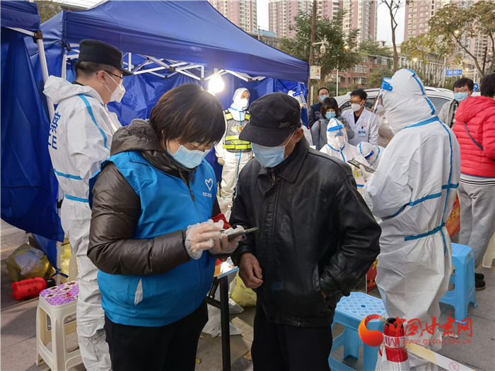 蘭州：市民非必要不離蘭，空間相對(duì)密閉場(chǎng)所限制客流，停止跨省旅游業(yè)務(wù)
