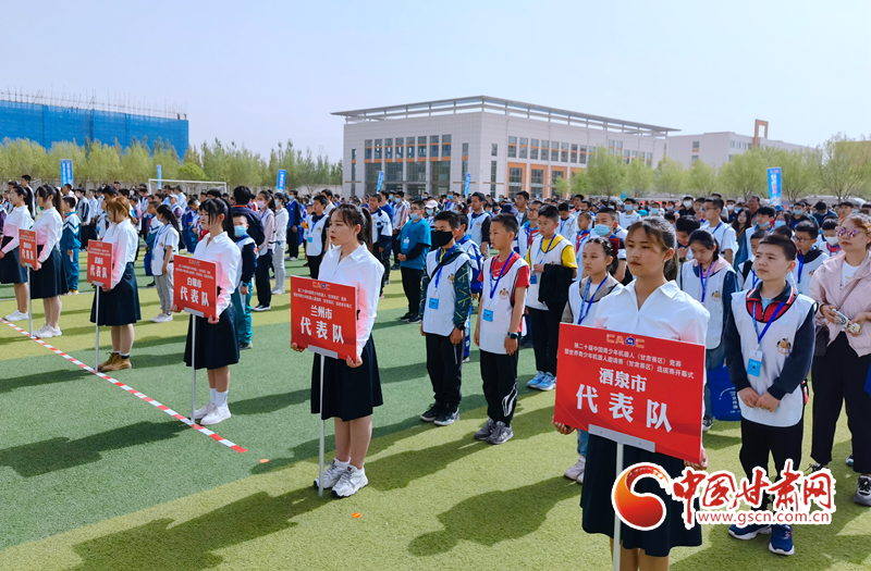 甘肅省啟動教育收費(fèi)專項檢查檢查時限為2020年以來發(fā)生的收費(fèi)行為