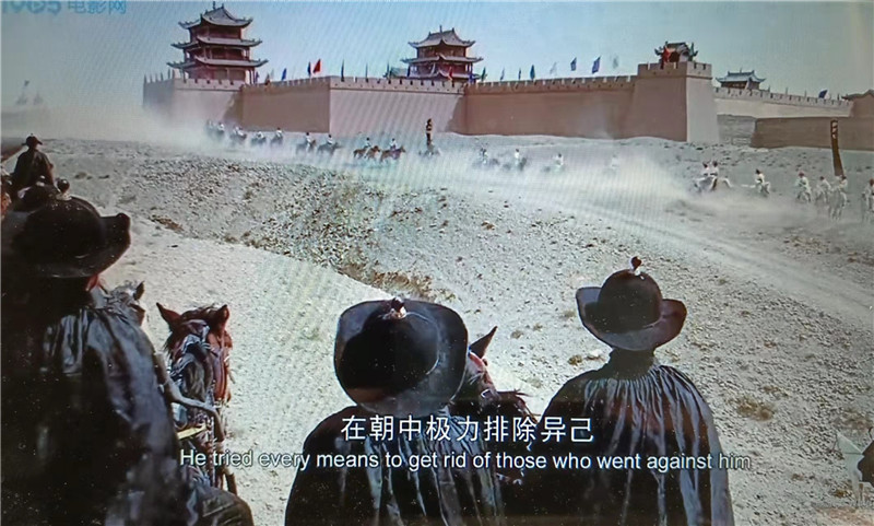 電影《新龍門客?!菲^之嘉峪關關城內(nèi)景