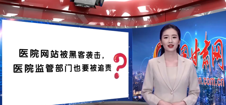 AI小隴說|解密“保護(hù)網(wǎng)”，一起讀懂《實(shí)施辦法》新變化