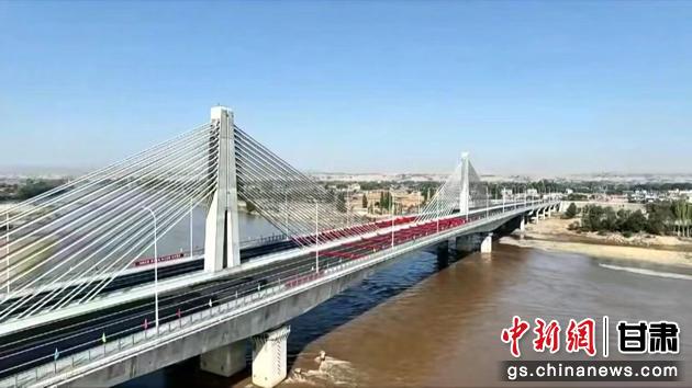 圖為靖遠金灘黃河大橋航拍圖。靖遠縣委宣傳部供圖