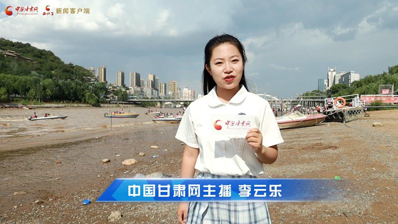 短視頻|蘭州衛(wèi)生間升級(jí)！讓游客“方便”更方便