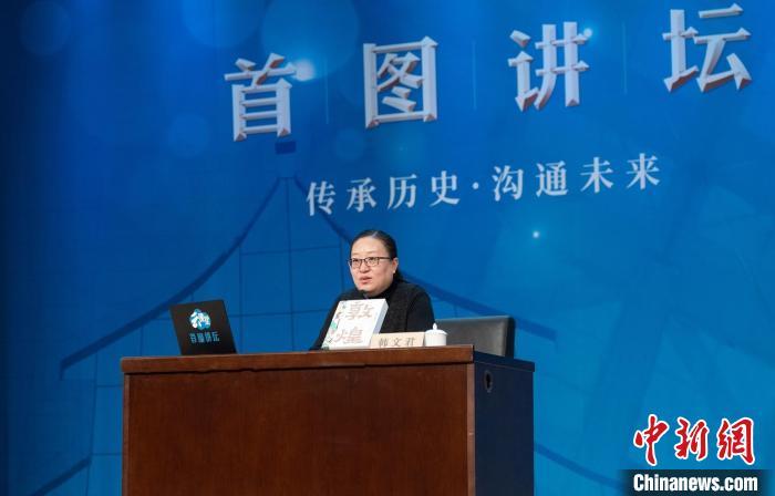 敦煌研究院文化弘揚(yáng)部講解科科長韓文君。　湖南文藝出版社供圖