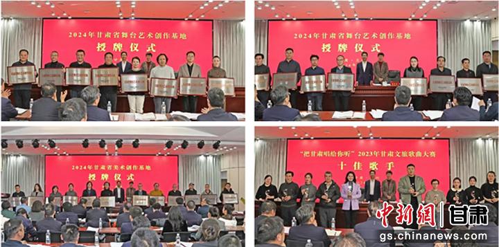 圖為會(huì)議現(xiàn)場(chǎng)。張曦予 攝