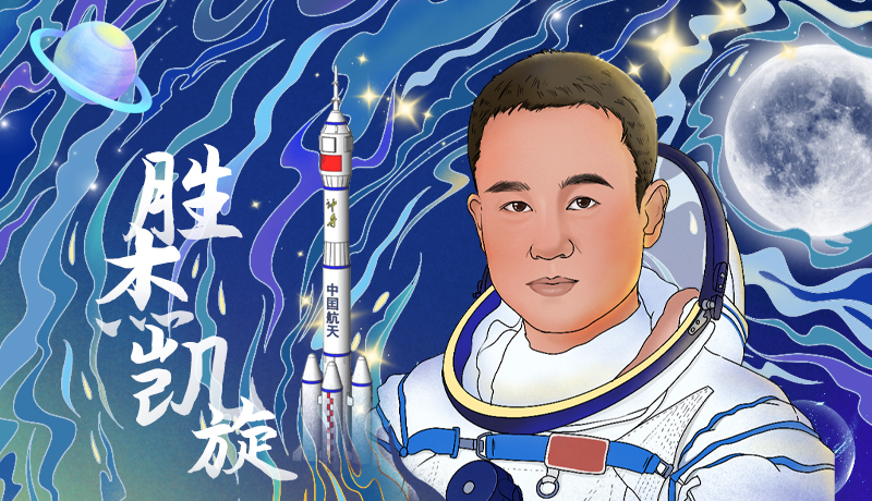 海報|勝杰凱旋！