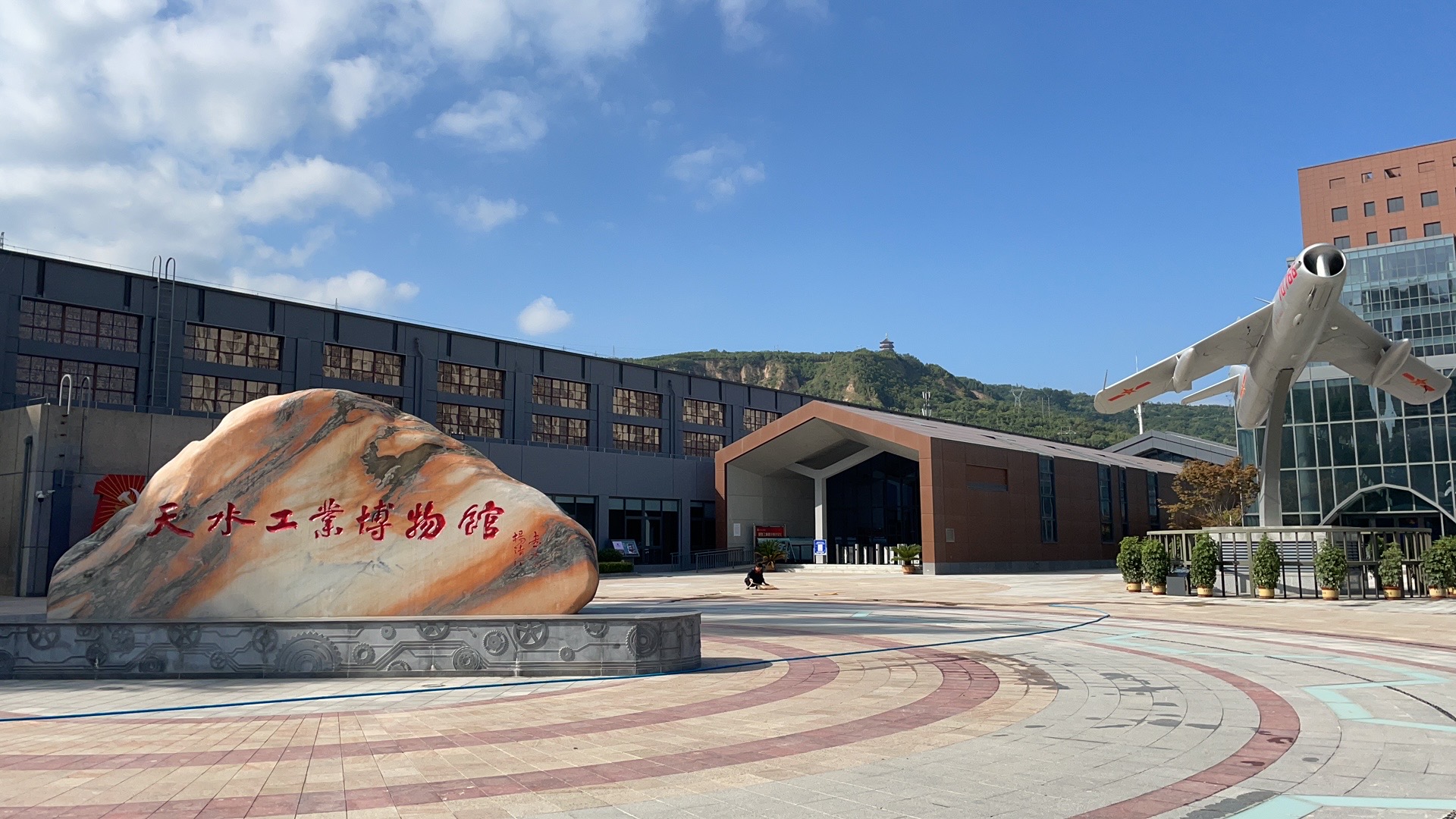 【活動急稿】天水工業(yè)博物館正式開館：探尋工業(yè)歷史痕跡，重溫建設(shè)歲月！_fororder_微信圖片_20210910102049