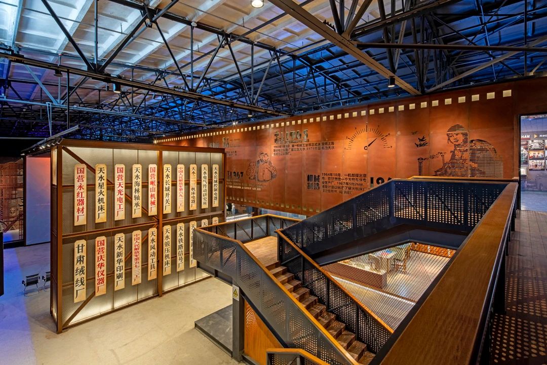 【活動急稿】天水工業(yè)博物館正式開館：探尋工業(yè)歷史痕跡，重溫建設(shè)歲月！_fororder_《“牌”場》