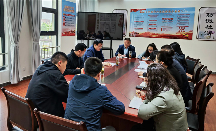 4月23日，五屆市委第五輪巡察第三巡察組召開會議，安排重點任務(wù).jpg