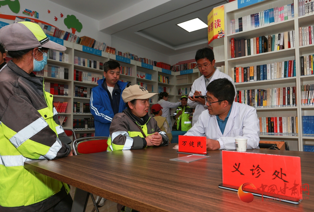 隴拍客｜平?jīng)?“驛”路有愛(ài) 暖心港灣