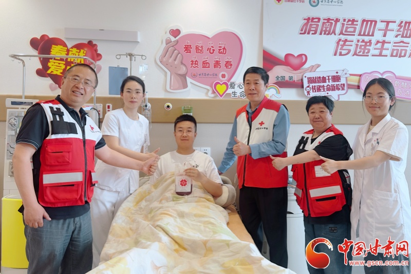 甘肅酒泉技術(shù)工人用愛(ài)點(diǎn)亮生命火種