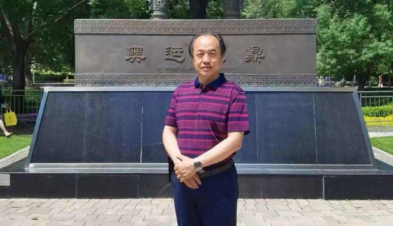 【隴人相208期】雙奧藝術(shù)家孫紅：以銅鼎鑄就歷史記憶 傳承中華禮樂精神
