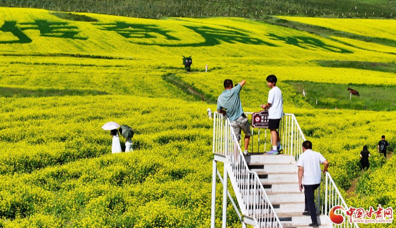 【小隴畫(huà)報(bào)·395期】文旅融合繪新景 詩(shī)畫(huà)民樂(lè)引客來(lái)