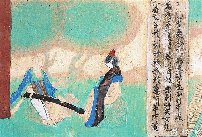 敦煌壁畫中的華服彩章