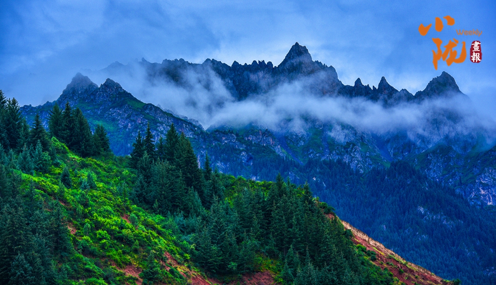 【小隴畫報(bào)·425期】秋色漫染祁連山 張掖如畫等你來