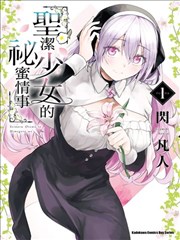 短剧 2026 古装 海报 占位